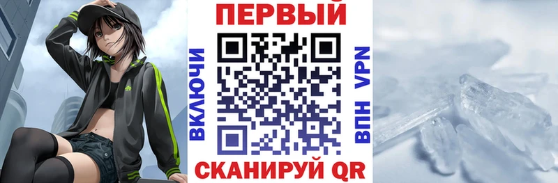 АМФЕТАМИН 98%  Купить где  Салаир 
