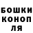 ГЕРОИН VHQ Frogsmoke oo