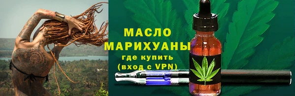 винт Медвежьегорск