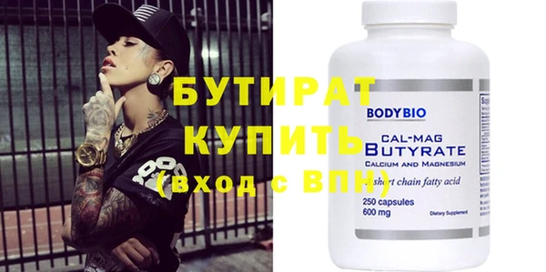 каннабис Мегион