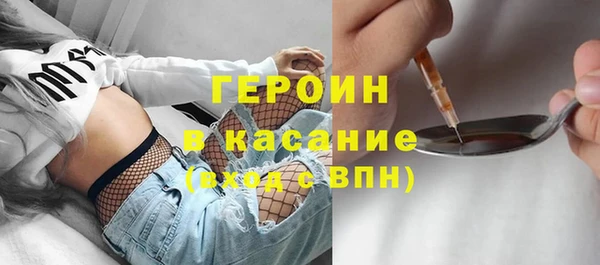 каннабис Мегион