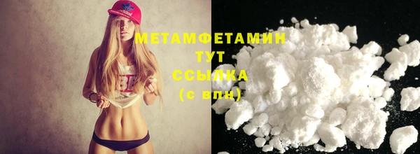 винт Медвежьегорск