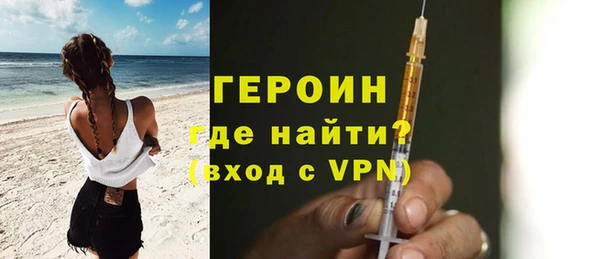 каннабис Мегион