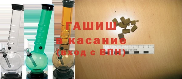 винт Медвежьегорск
