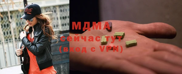 винт Медвежьегорск