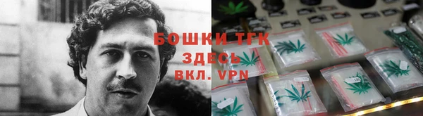 каннабис Мегион