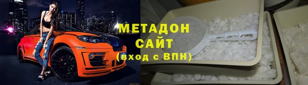 винт Медвежьегорск