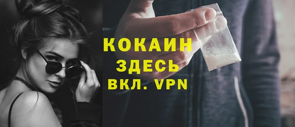 каннабис Мегион