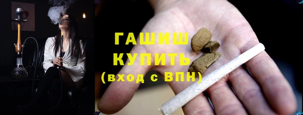 винт Медвежьегорск