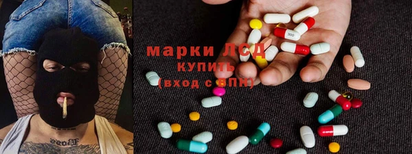 каннабис Мегион