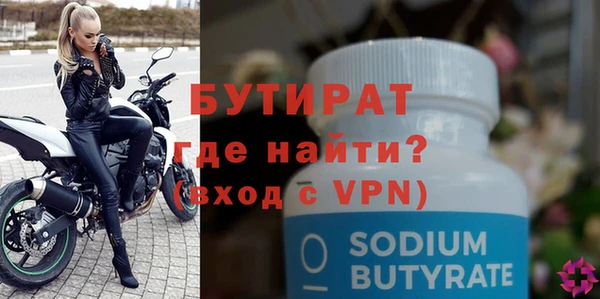 каннабис Мегион