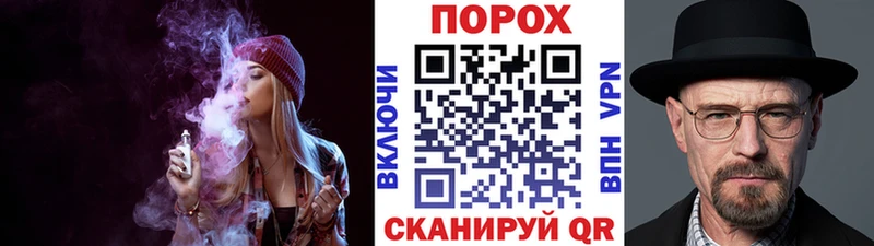 Первитин пудра  Купить где  Салаир 