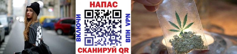 Шишки марихуана Amnesia  Купить  Салаир 
